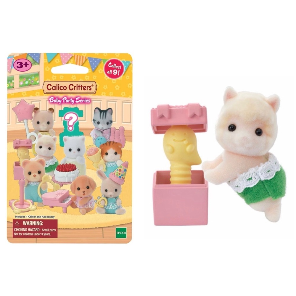 Calico Critters Baby Party Series Blind Bag - ‘Gabriel’